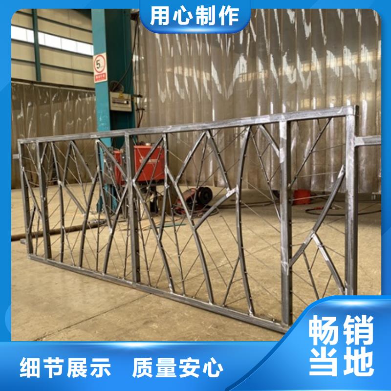 桥梁河道护栏厂家-更专业