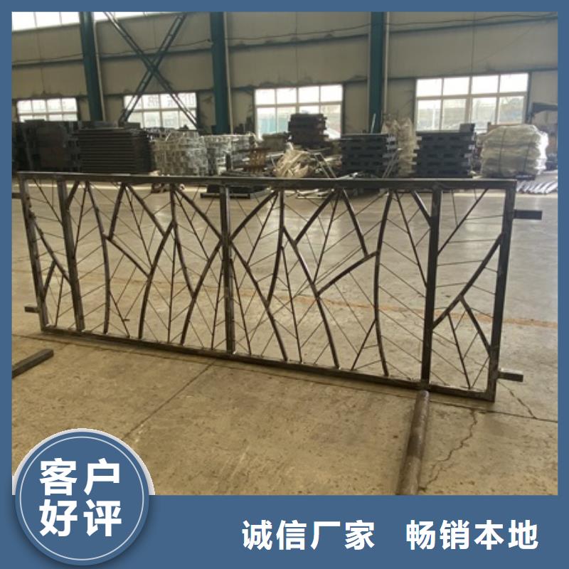 河道桥梁防撞护栏价格美丽