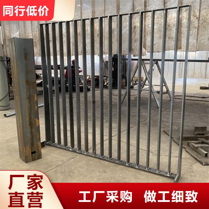 河道桥梁防撞护栏【优惠促销】