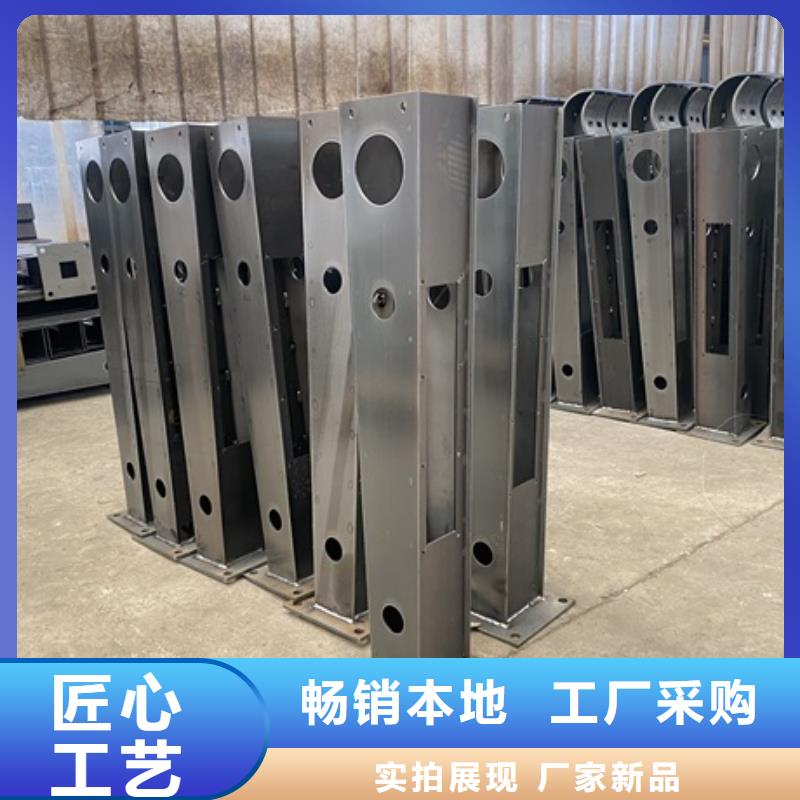 好消息：桥梁河道护栏厂家优惠直销