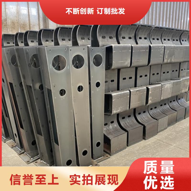 桥梁河道护栏价格合理