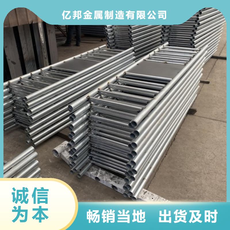 【图】河道桥梁防撞护栏厂家批发