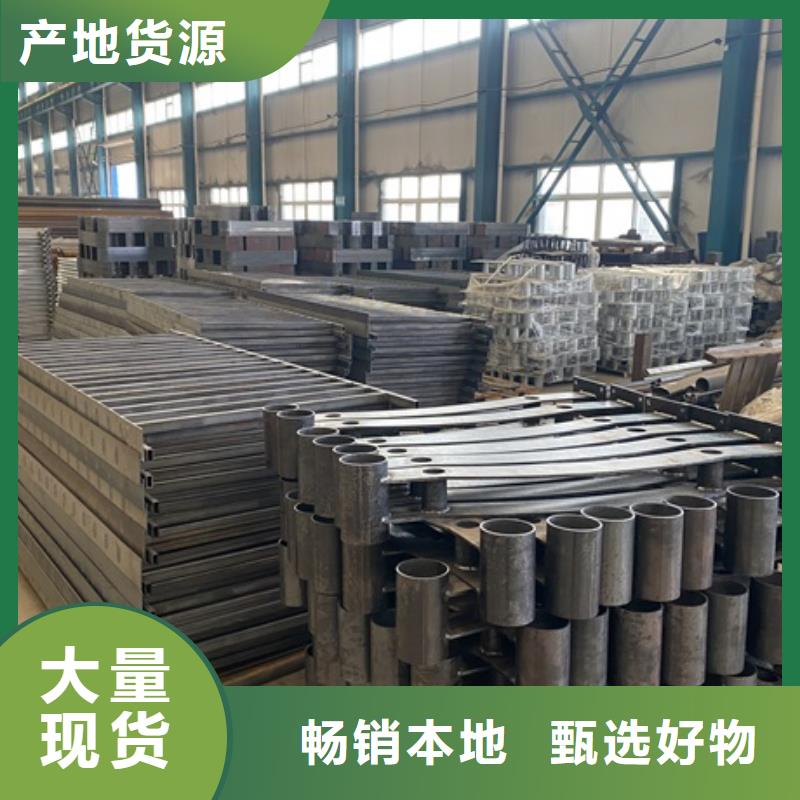 河道桥梁防撞护栏质量靠得住