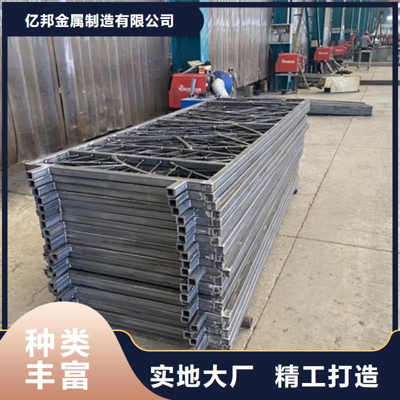 河道桥护栏大品牌放心购