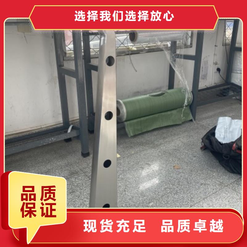 河道桥梁防撞护栏-品质保障