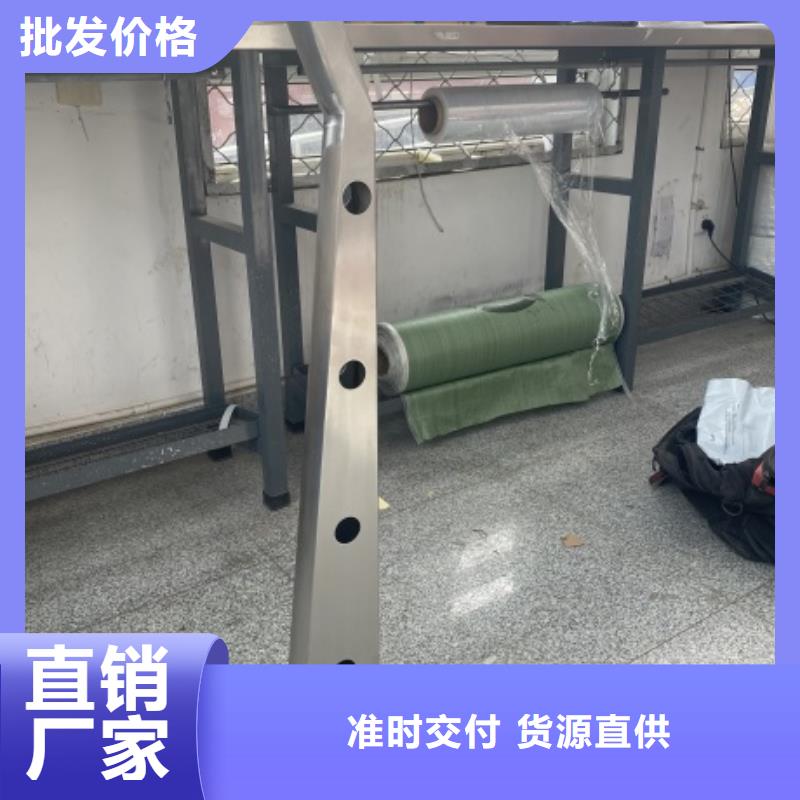 桥梁河道防撞护栏-桥梁河道防撞护栏现货供应
