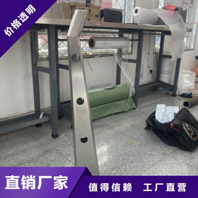 河道桥护栏用户喜爱厂家