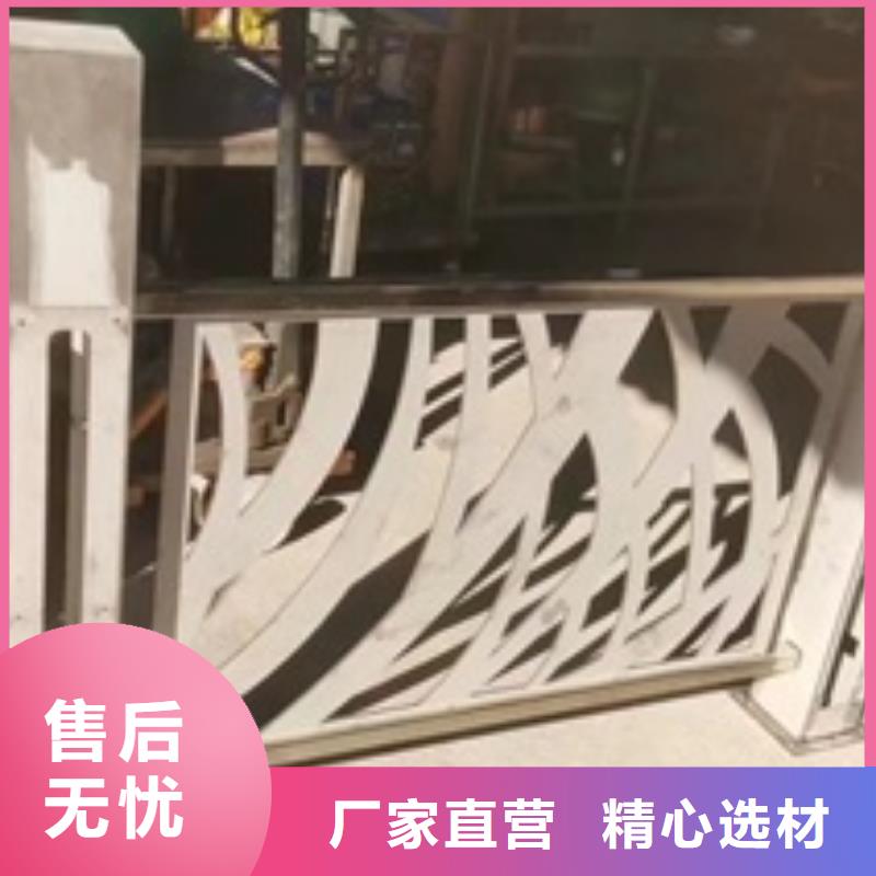 支持定制的河道桥梁防撞护栏厂家