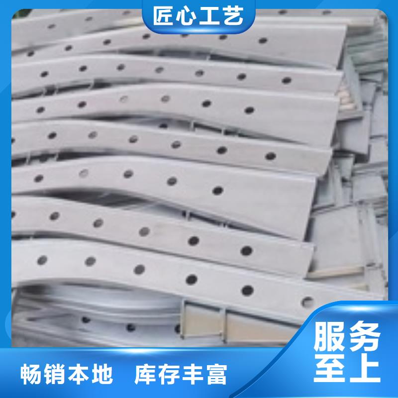 【图】河道桥梁防撞护栏厂家批发