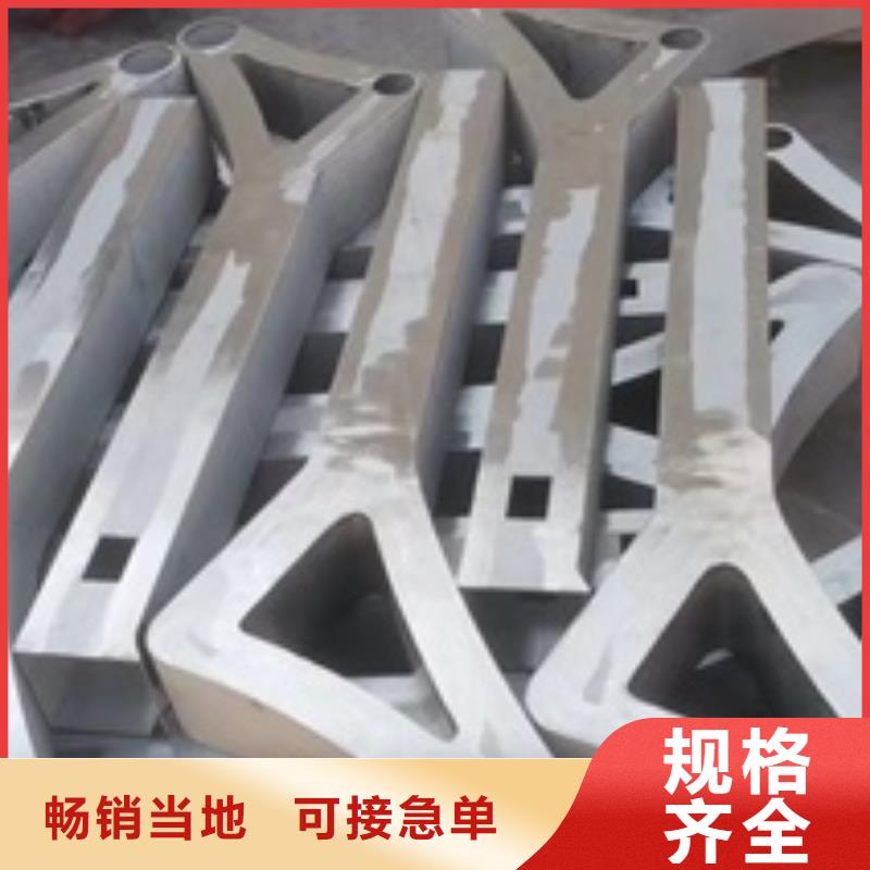 ：河道桥梁防撞护栏