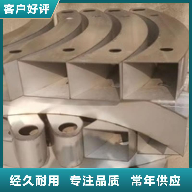 防撞河道护栏批发零售