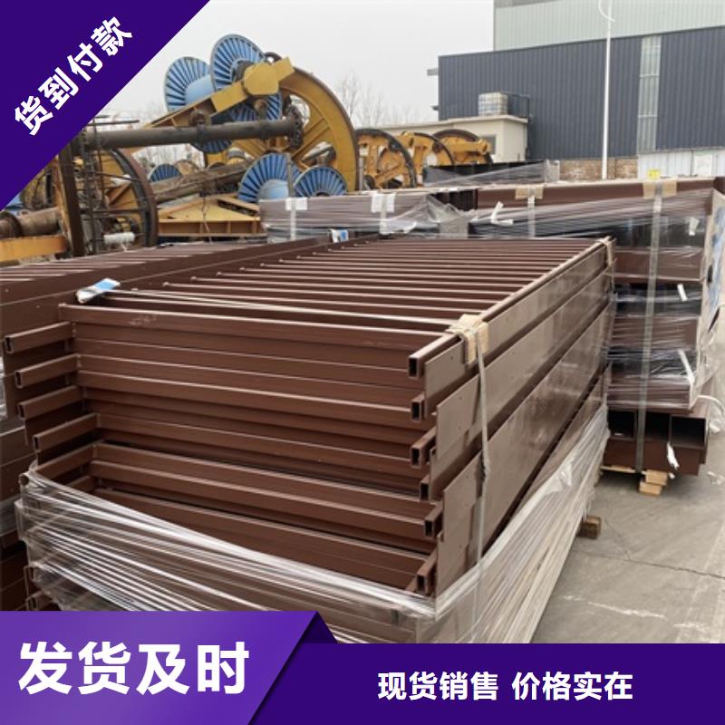 发货及时的防撞河道护栏生产厂家