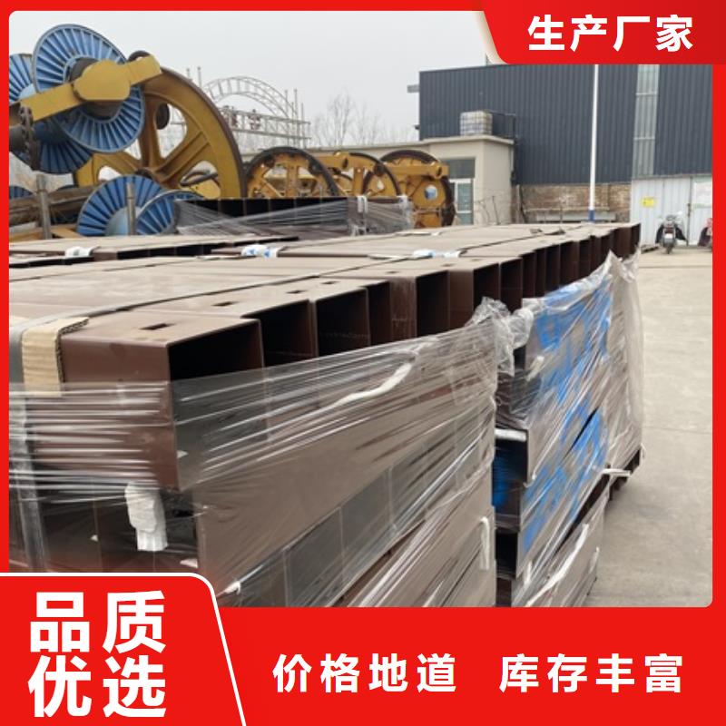 防撞河道护栏厂家直发-价格透明