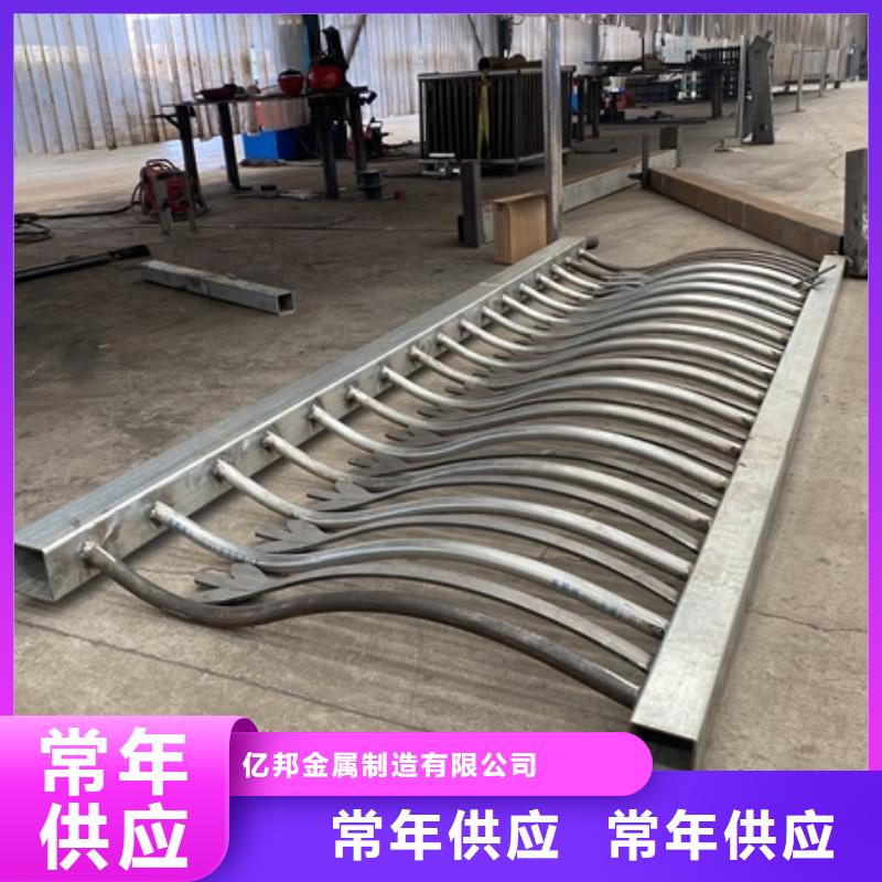 桥梁河道防撞护栏费用