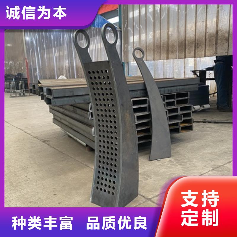 河道景观桥梁护栏批发厂家价格优惠