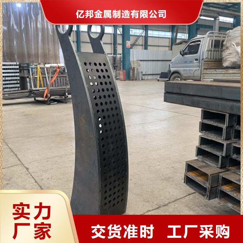 河道桥护栏优质厂家