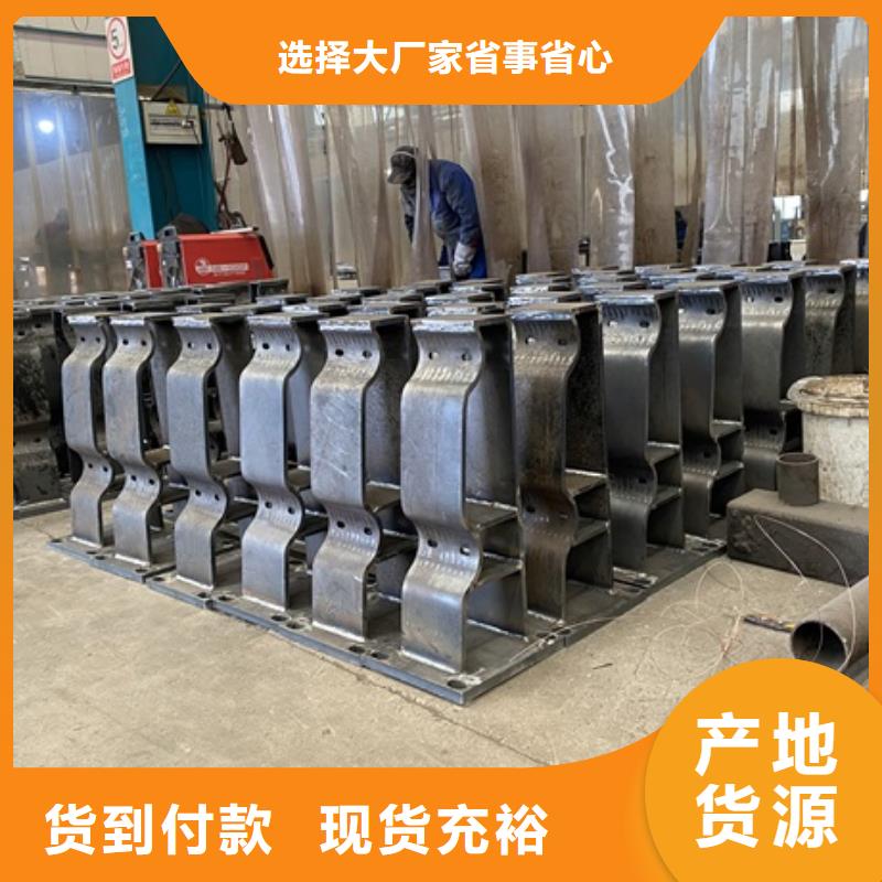 桥梁河道防撞护栏-桥梁河道防撞护栏实体厂家
