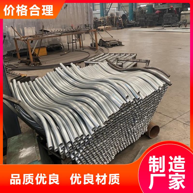 快速:河道灯光护栏厂家