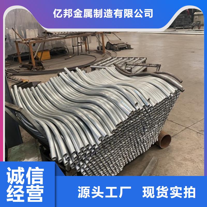 河道桥护栏工厂直销