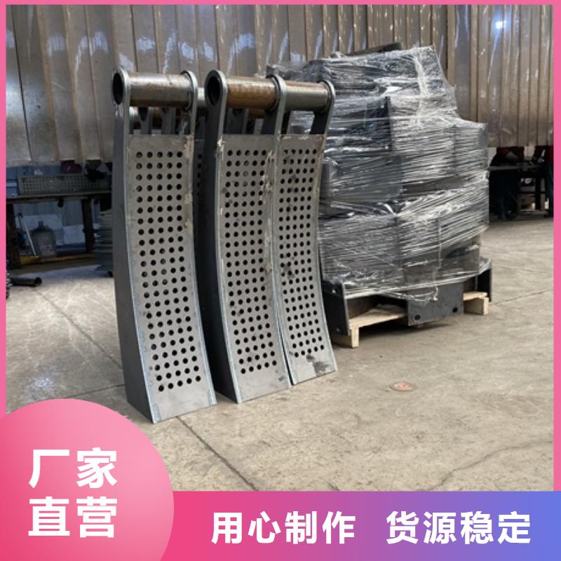专业销售河道灯光护栏-省钱