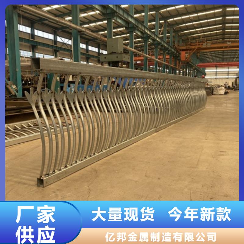 河道灯光护栏_保障