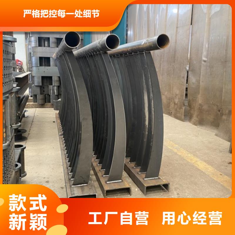 河道桥梁防撞护栏质量靠得住