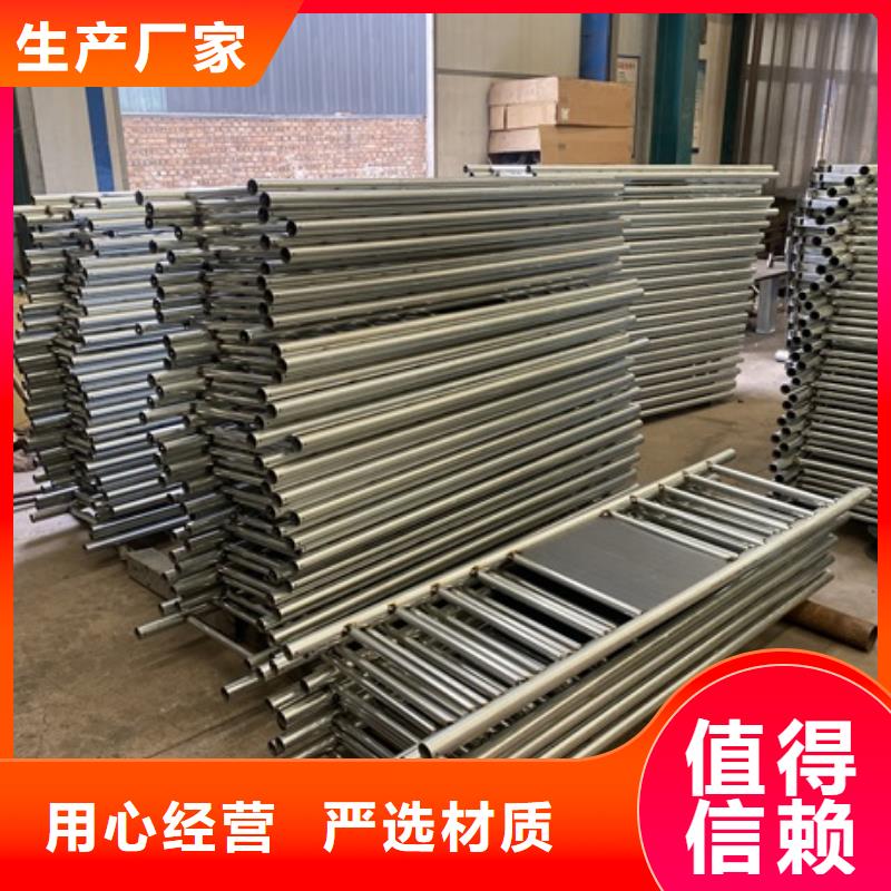 选购桥梁河道护栏-实体厂家可定制