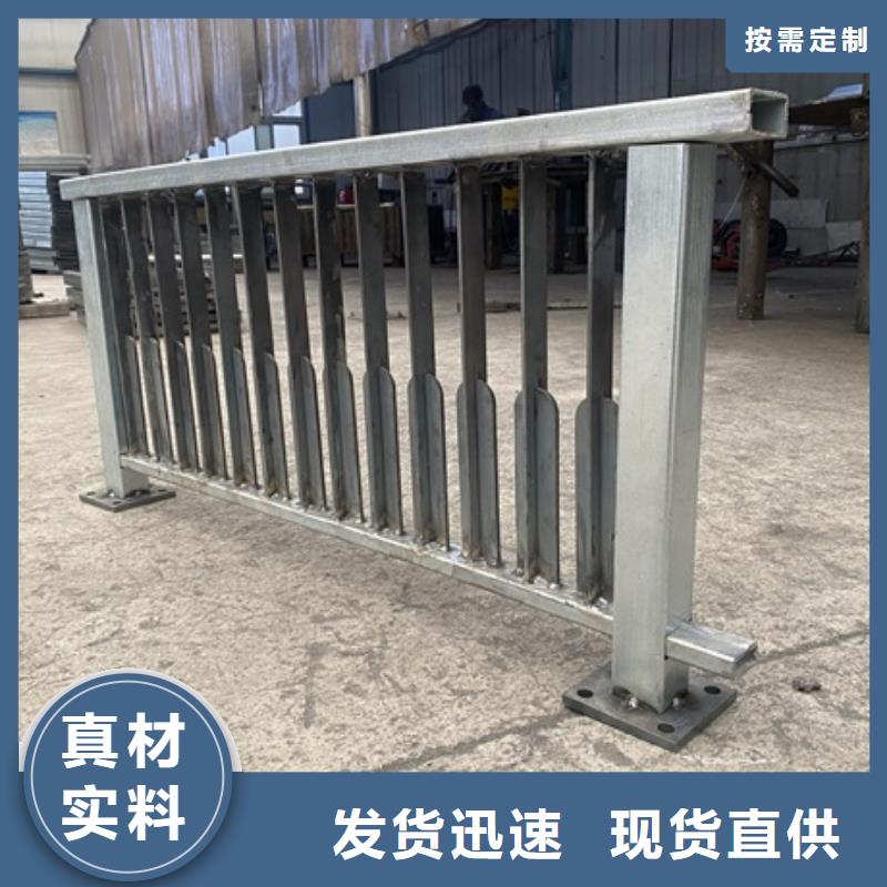 选购桥梁河道护栏-实体厂家可定制