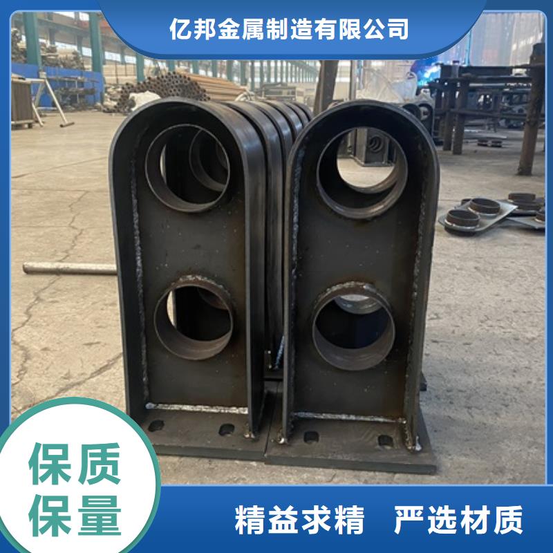 #河道景观桥梁护栏#-专业厂家