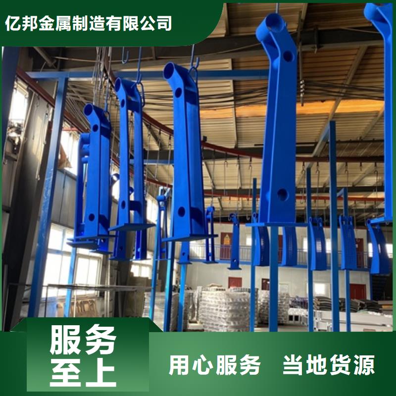 桥梁防撞河道护栏服务商