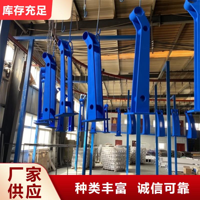 生产桥梁防撞河道护栏_品牌厂家
