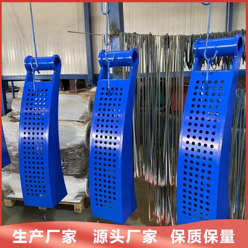 防撞河道护栏批发零售