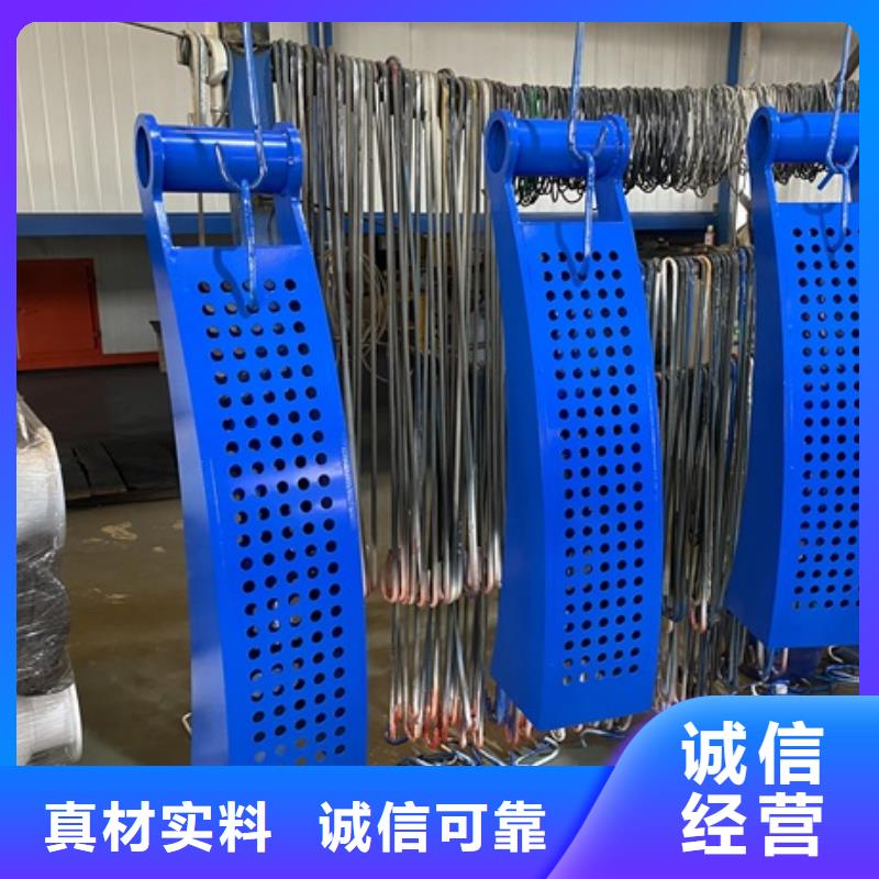 防撞河道护栏价格从优