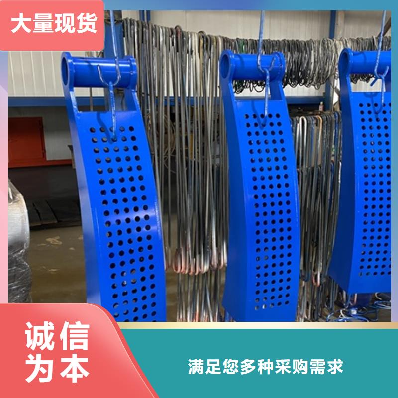 河道桥护栏厂家-规格全