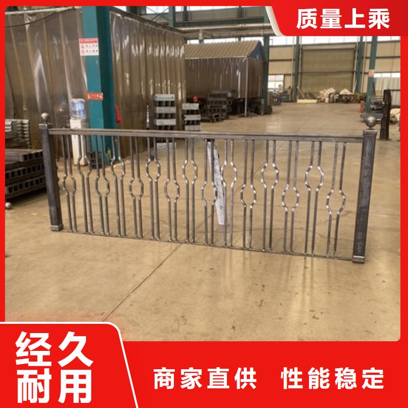 2025价格优惠#河道景观桥梁护栏#本地厂家