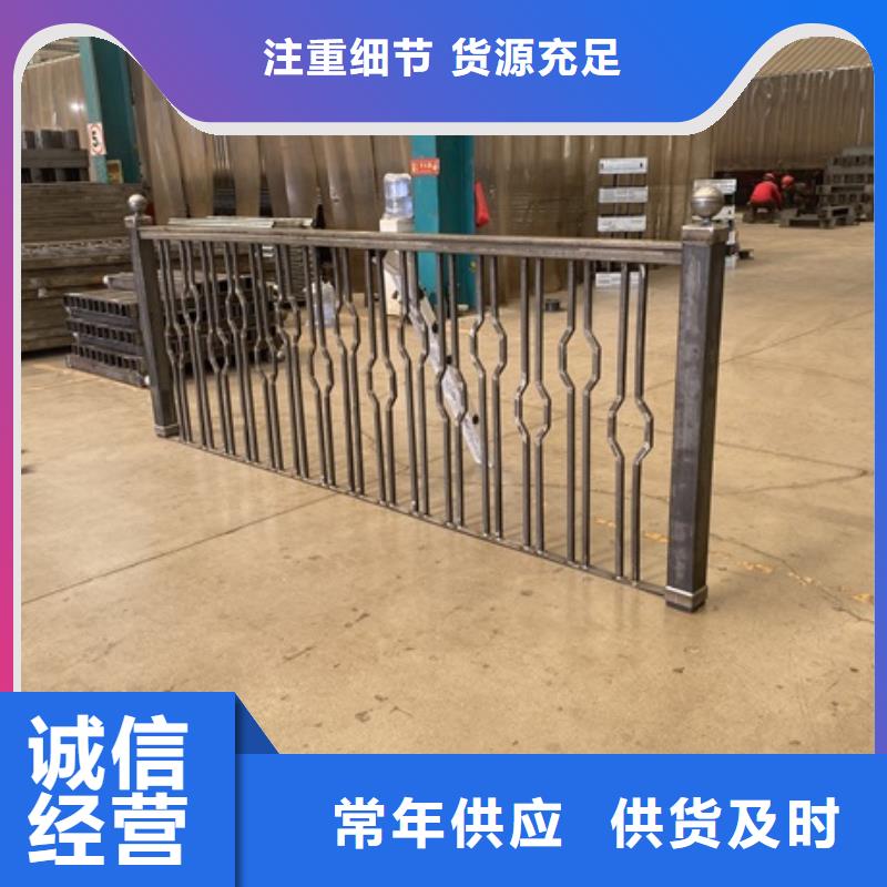 快速:河道灯光护栏厂家
