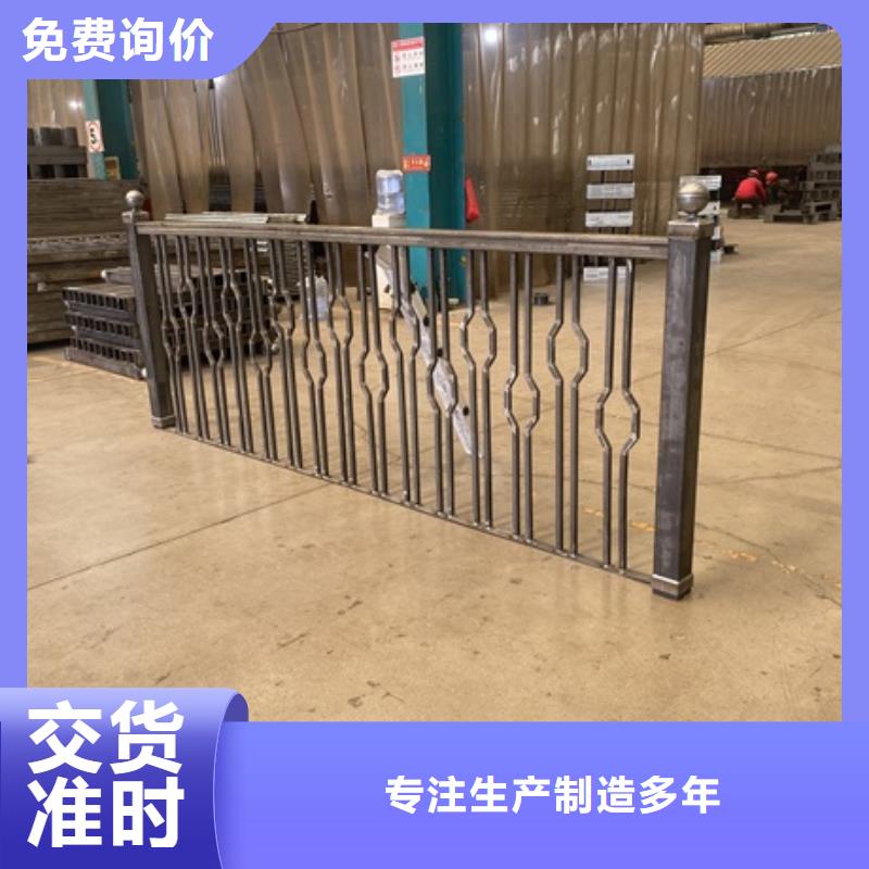 桥梁防撞河道护栏-桥梁防撞河道护栏放心