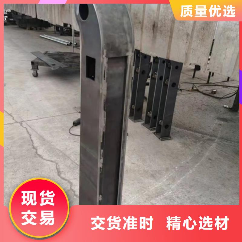 桥梁河道护栏价格合理