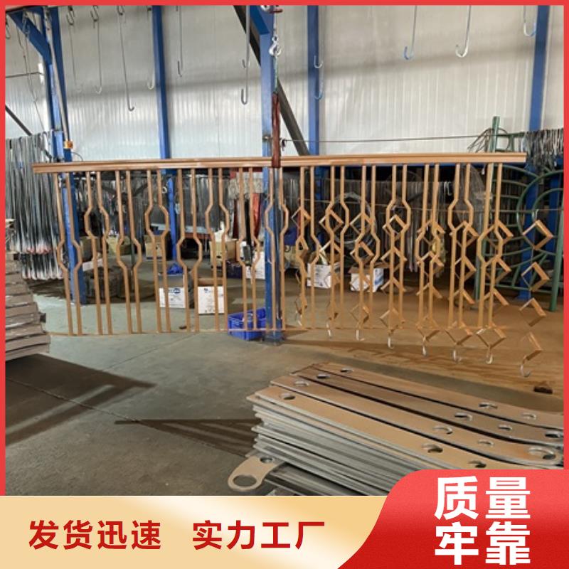 供应河道桥梁防撞护栏_诚信企业