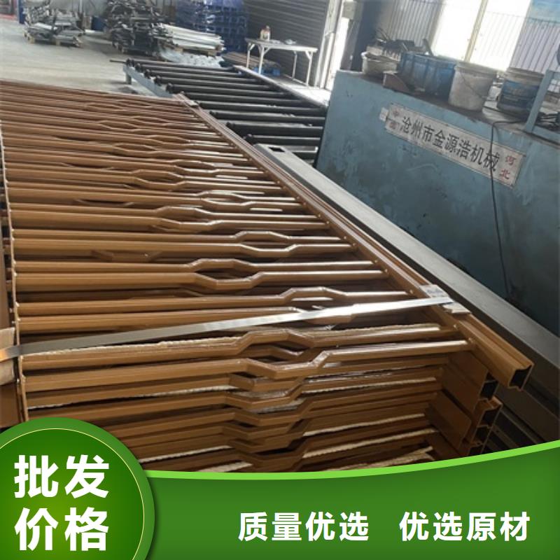 【 3_桥梁护栏厂家发货及时】同城品牌
