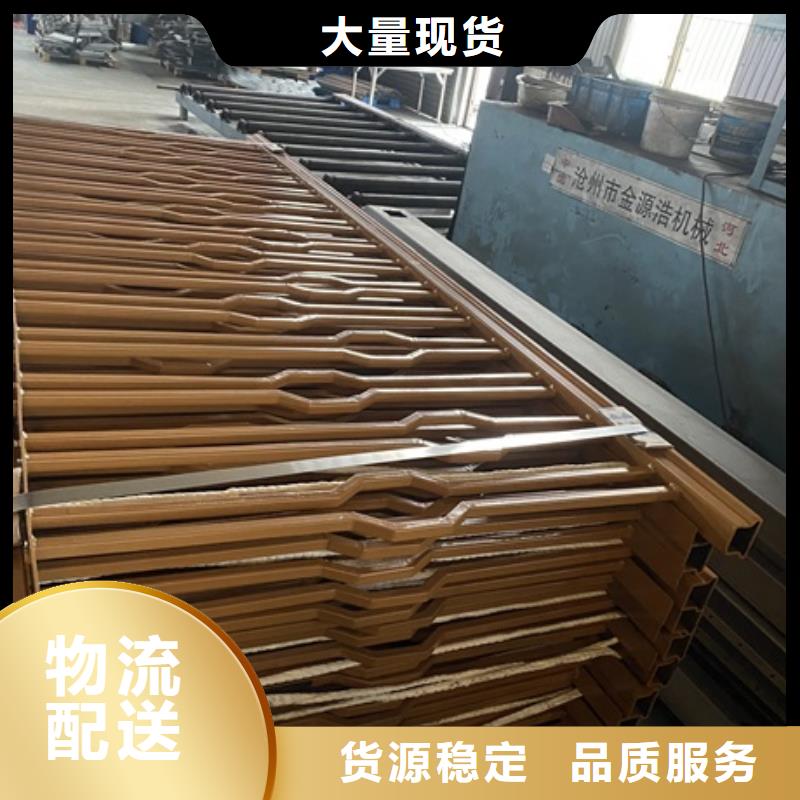 可定制的河道景观桥梁护栏本地厂家