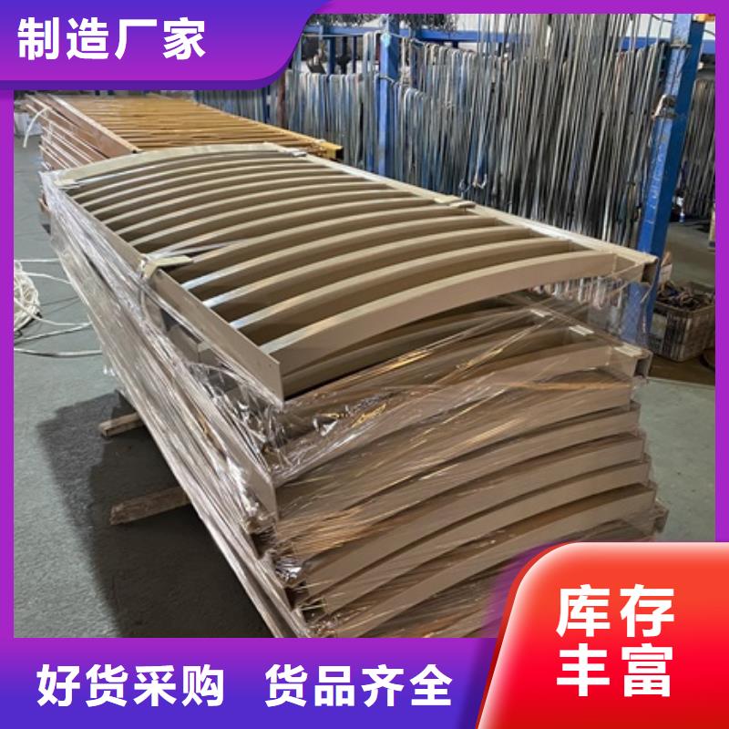桥梁河道防撞护栏_桥梁河道防撞护栏生产品牌