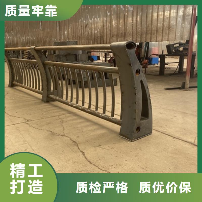 #河道桥梁防撞护栏#可定制