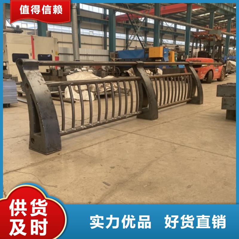 桥梁河道防撞护栏-桥梁河道防撞护栏供应