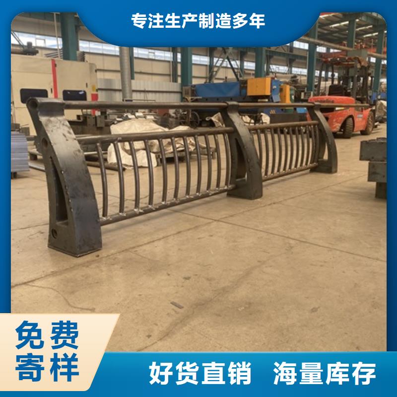 性价比高的河道桥护栏基地