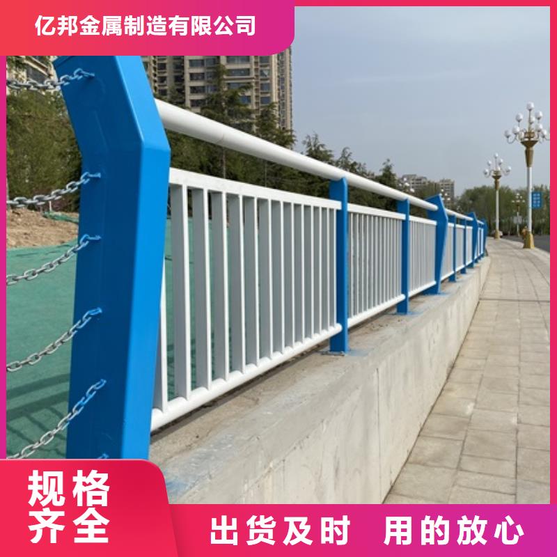 桥梁河道护栏-桥梁河道护栏价廉