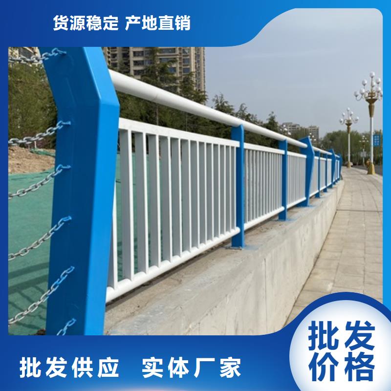 支持定制的河道桥梁防撞护栏厂家