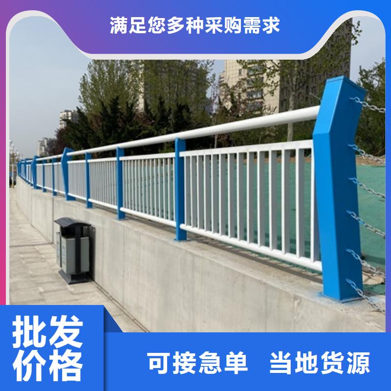 河道桥护栏源头厂家