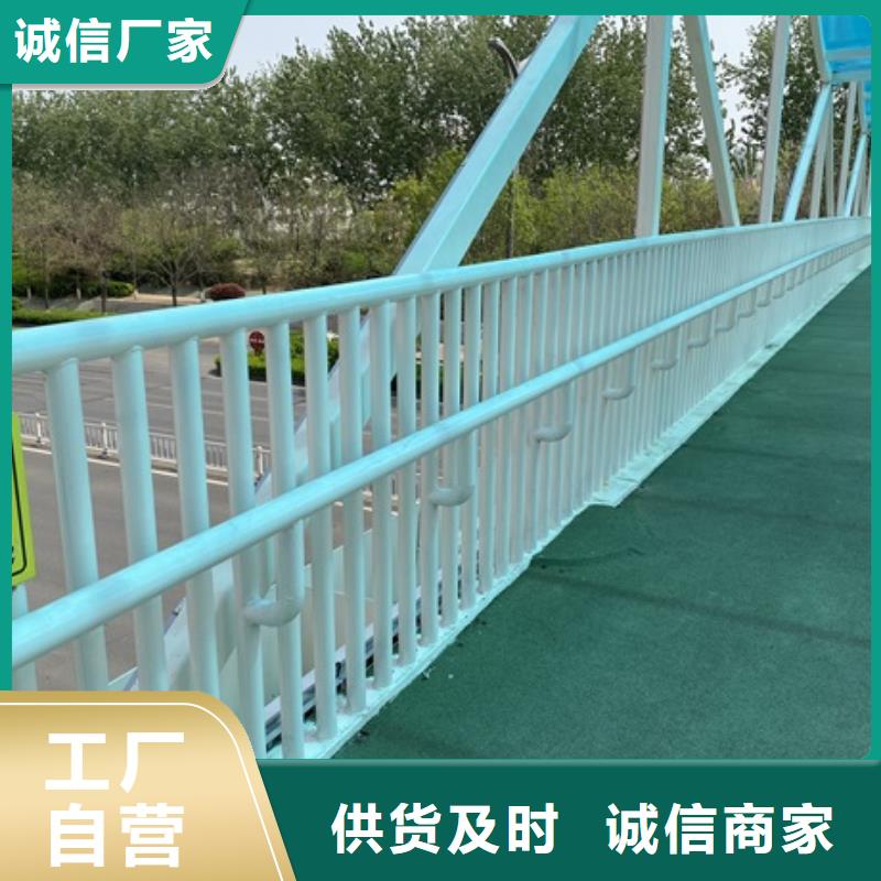 甄选：河道桥梁防撞护栏生产厂家