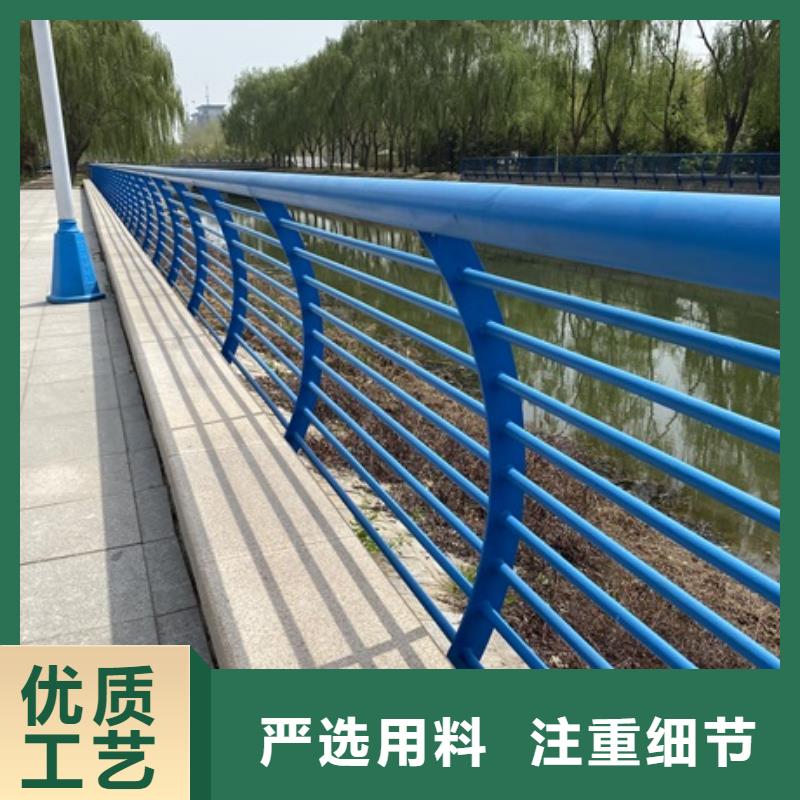 桥梁防撞河道护栏-桥梁防撞河道护栏放心